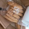 BriarPatch Food Co-op gift card