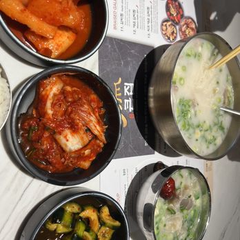 Kunjip - Korean Near Me - Santa Clara, California Kunjip - Korean Near Me - Santa Clara, California