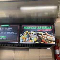 Marché Al-Hilal