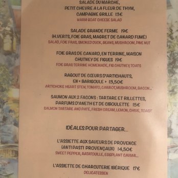 Le Patio - August 2018 Menu - French Near Me - Aix En Provence, 13