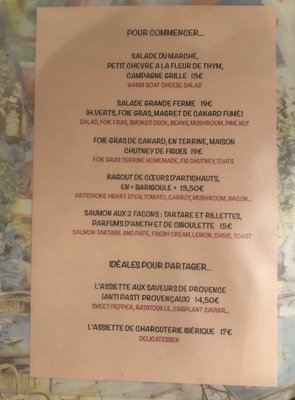 Menu photo 6 Le Patio Aix En Provence, 13