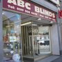 Photo of ABC Blinds