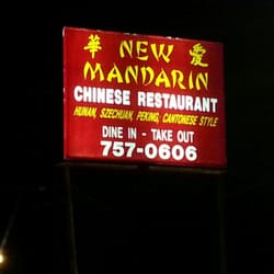 New Mandarin Restaurant