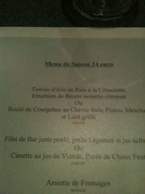 Menu photo 2 Au Petit Patio Orange, 84 Menu photo 2 Au Petit Patio Orange, 84
