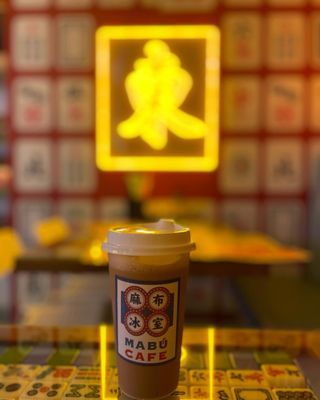 Mabu by null Mabu by null