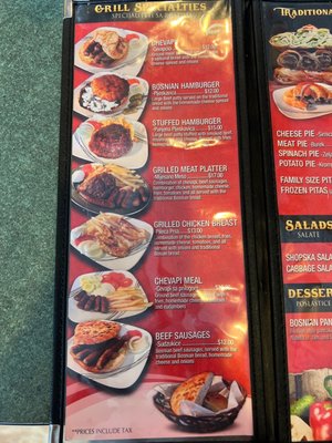 Menu photo 2 Bosna Grill Des Plaines, IL