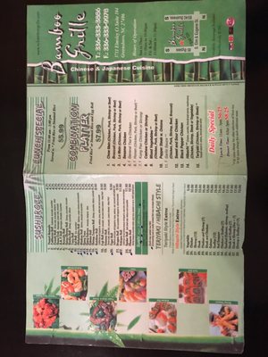 Menu photo 8 Bamboo Grill Greensboro, NC Menu photo 8 Bamboo Grill Greensboro, NC