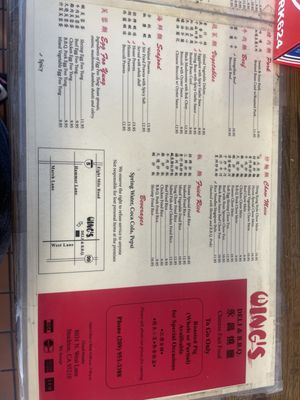 Menu photo 5 Wing's Deli and BBQ Stockton, CA Menu photo 5 Wing's Deli and BBQ Stockton, CA