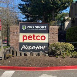 Pro Sport - PRO SPORT Gig Harbor Location Borgen Blvd monument sign with PRO SPORT logo on sign