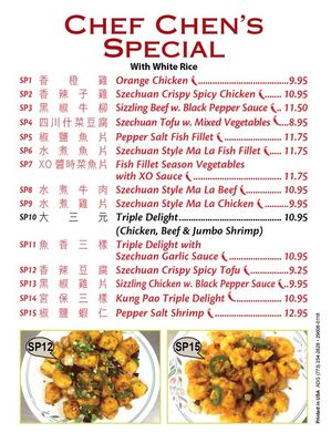 Menu photo 6 Chef Chen's De Pere, WI