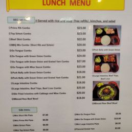 Menu Menu