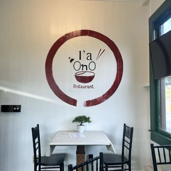 I’a Ono Sushi & Thai - Thai Near Me - Waimea, Hawaii I’a Ono Sushi & Thai - Thai Near Me - Waimea, Hawaii