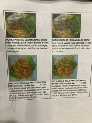 Menu photo 1 Hi Pho Renton, WA Menu photo 1 Hi Pho Renton, WA