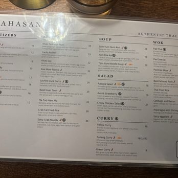 Mahasan - Menu 6/2026 - Thai Near Me - San Mateo, California Mahasan - Menu 6/2026 - Thai Near Me - San Mateo, California