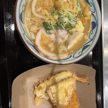 Marugame Udon - Pork tonkatsu with tempura & croquette - Japanese Near Me - Costa Mesa, California Marugame Udon - Pork tonkatsu with tempura & croquette - Japanese Near Me - Costa Mesa, California