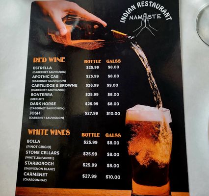 Menu photo 1 Namaste Poughkeepsie, NY