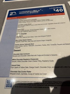 Menu photo 4 Sharks Underwater Grill Orlando, FL Menu photo 4 Sharks Underwater Grill Orlando, FL