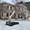 Peratrovich Park gift card