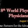 Photo of Schmidt- Wilke Sabine Physiotherapie