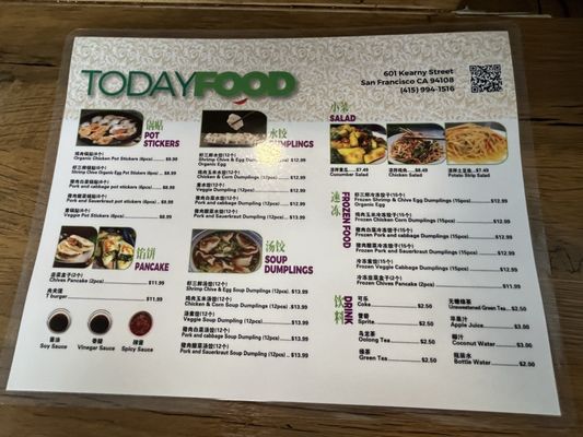 Menu photo 8 Today Food San Francisco, CA Menu photo 8 Today Food San Francisco, CA