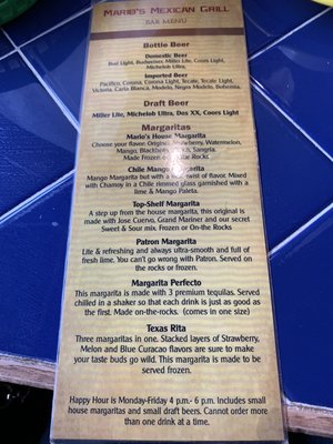 Menu photo 4 Marios Mexican Grill Palestine, TX Menu photo 4 Marios Mexican Grill Palestine, TX