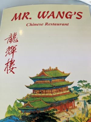 MR WANG CHINESE RESTAURANT - Updated January 2025 - 50 Photos & 63 ...