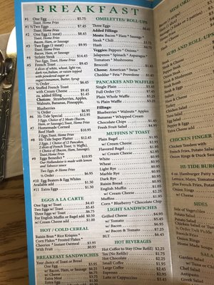 Menu photo 4 High Tide Winthrop, MA