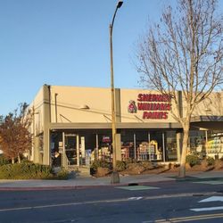 Sherwin-Williams Paint Store - Storefront