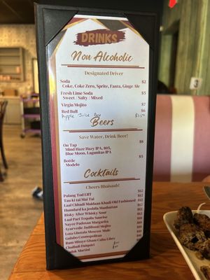 Keeku da Dhaba by null