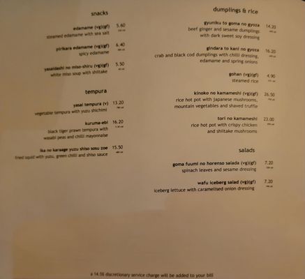 Menu photo 5 ROKA Canary Wharf London, XGL Menu photo 5 ROKA Canary Wharf London, XGL