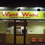 Photo of Want Want Chinese Takeaway