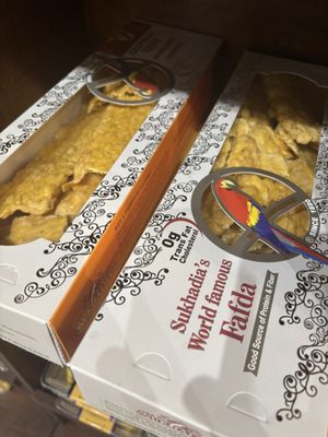Sukhadia's Edison- Fresh Kitchen & Indian Bistro by null