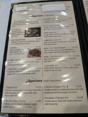Menu photo 5 Paradise Biryani Pointe Canoga Park, CA Menu photo 5 Paradise Biryani Pointe Canoga Park, CA