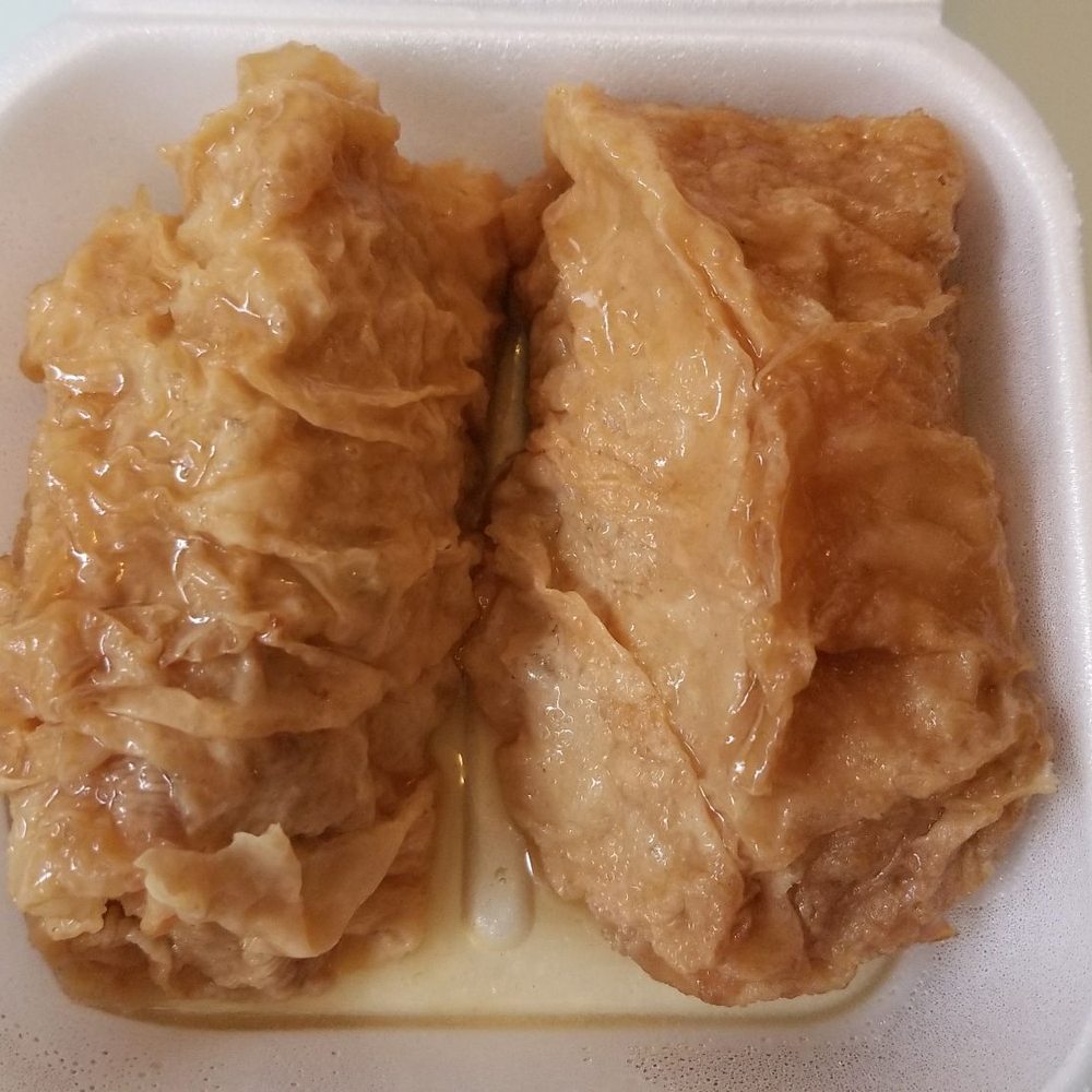 Yu King Bakery - Bean curd wrap with pork. - Bakeries Near Me - Brooklyn, New York Yu King Bakery - Bean curd wrap with pork. - Bakeries Near Me - Brooklyn, New York