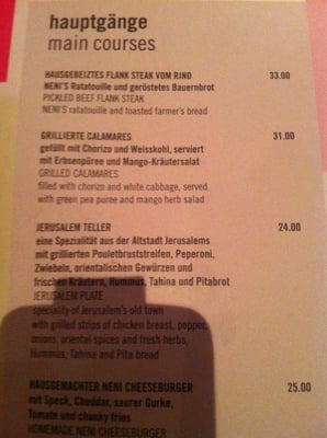 Menu photo 2 NENI Zürich, ZH Menu photo 2 NENI Zürich, ZH