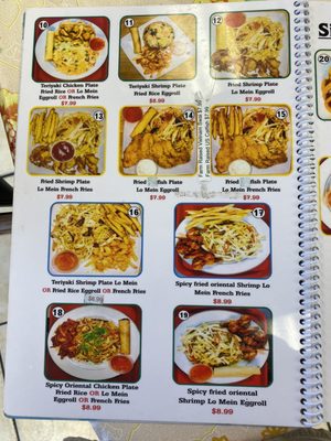 Menu photo 3 Danny's Seafood Long Beach, MS
