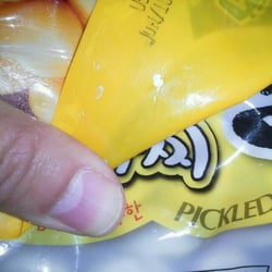 1st Oriental Market - Not an expired product.