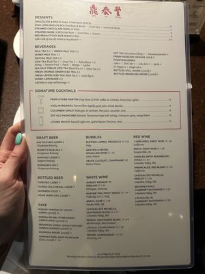 Menu photo 8 Din Tai Fung Seattle, WA Menu photo 8 Din Tai Fung Seattle, WA