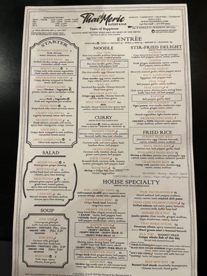 Menu photo 3 Thai Meric Eatery and Bar Frederick, MD Menu photo 3 Thai Meric Eatery and Bar Frederick, MD