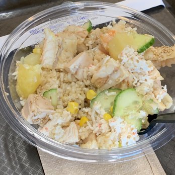 PurePoke - Ginger shrimp and chicken with brown rice...yum! - Poke Near Me - Frisco, Texas