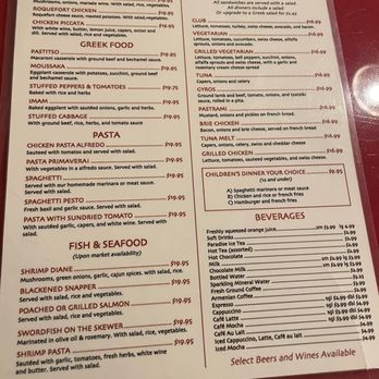 Corfu - Dinner Menu - Greek Near Me - Sierra Madre, California