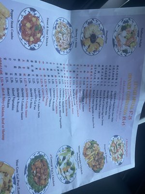 Menu photo 3 China Palace Birmingham, AL