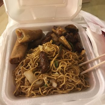 Panda Express - Noodles with BBQ beef and mushroom - Chinese Near Me - Aiea, Hawaii Panda Express - Noodles with BBQ beef and mushroom - Chinese Near Me - Aiea, Hawaii