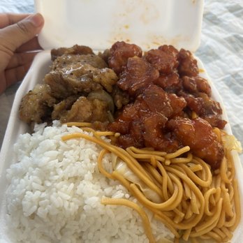PanPan Wok - Orange Chicken , Black Pepper Chicken , white rice, Chow Mein - Chinese Near Me - San Marcos, California