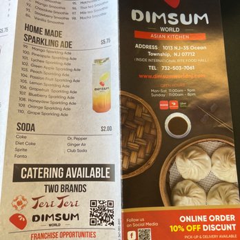 Dimsum World - Front page of menu - Dim Sum Near Me - Ocean Township, New Jersey