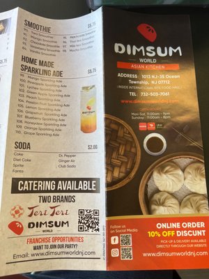 Menu photo 1 Dimsum World Ocean Township, NJ
