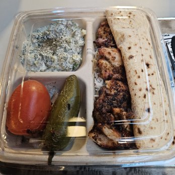 Mini Kabob - Chicken Shish Kabob Plate - Kebab Near Me - Canoga Park, California Mini Kabob - Chicken Shish Kabob Plate - Kebab Near Me - Canoga Park, California