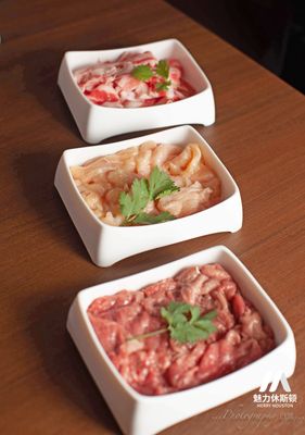 Happy Lamb Hot Pot by null