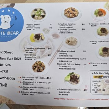 White Bear Restaurant - Noodles Near Me - Great Neck, New York White Bear Restaurant - Noodles Near Me - Great Neck, New York
