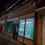 Photo of West Homestead Laundromat